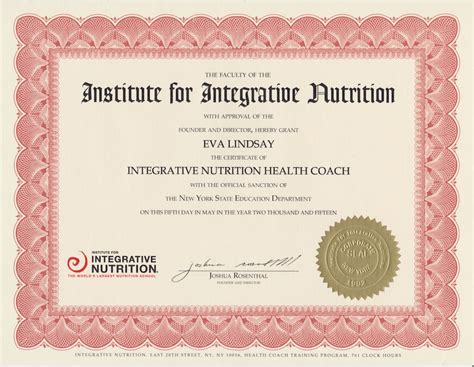 institute for integrative nutrition certification.